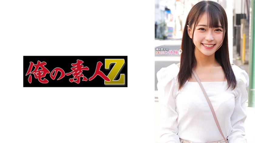 230ORECO-491 萌妹子もえかちゃん的诱惑表演