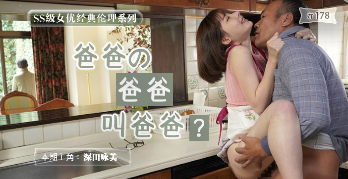 【深喉教学】口技上瘾警告！白虎嫩妹跪姿吞吐 蜜桃臀颤动草原变湿原